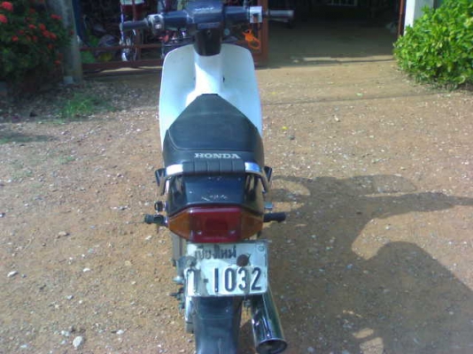 ดรีมปี33สตาร์ทมือ