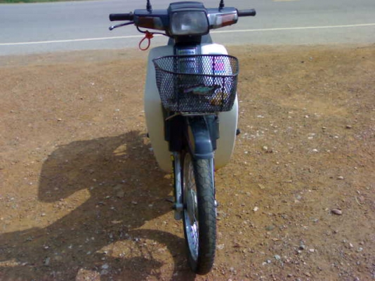 ดรีมปี33สตาร์ทมือ