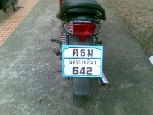 เวฟ100sปี48เดิมๆสวยๆ