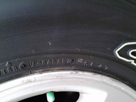 ขายtiger d4d 2500cc  4x4  โฟรวิน ใช้น้อยมือเดียว