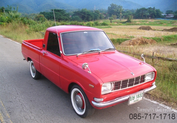 Mazda 1000 กระจังมิเนียม เกียร์คอ แอร์เย็น