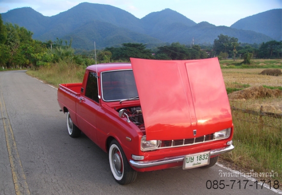 Mazda 1000 กระจังมิเนียม เกียร์คอ แอร์เย็น
