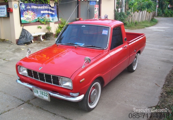 Mazda 1000 กระจังมิเนียม เกียร์คอ แอร์เย็น