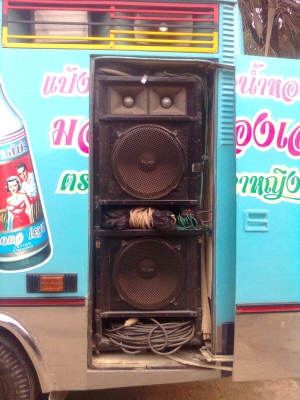 ขายรถ6ล้อฉายหนังตามภาพเลย