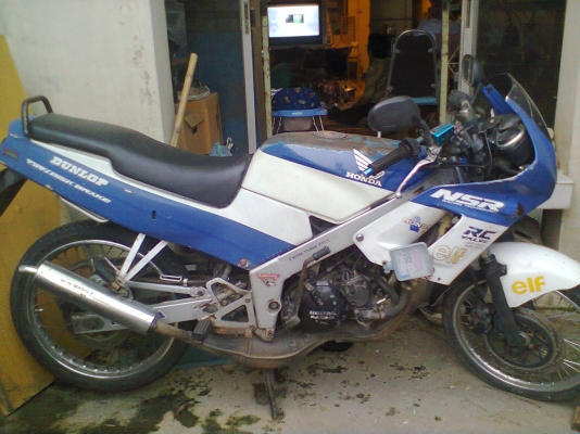 ขายมอเตอร์ไซด์ NSR