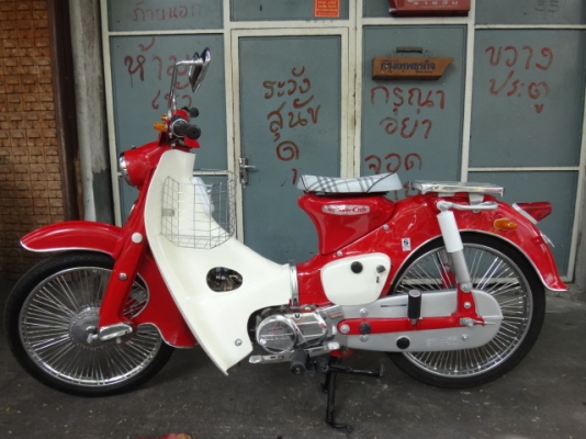 ขายc100ใหม่สวยบริการจัดส่งทั่วประเทศโทร0897661966