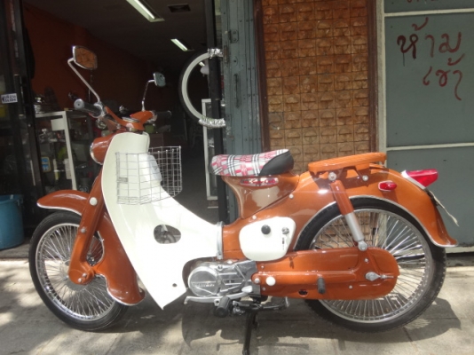 ขายc100ใหม่สวยบริการจัดส่งทั่วประเทศโทร0897661966