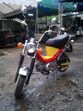 ขายยามาฮ่า CHAPPY