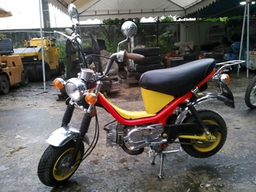 ขายยามาฮ่า CHAPPY