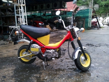 ขายยามาฮ่า CHAPPY