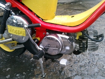 ขายยามาฮ่า CHAPPY