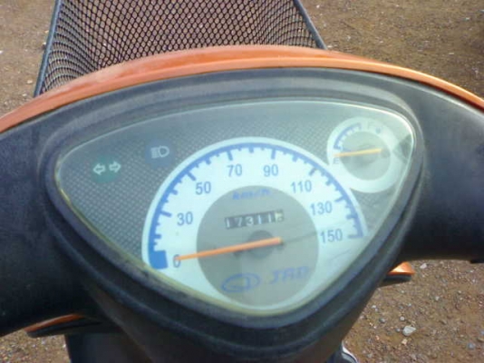 เจอาร์ดี ABS ปี50