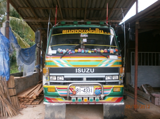 ฝาขาย รถเกี่ยว พร้อม รถเทเลอร์ เอาไปใช่งานได้เลย (ขายคู่กัน)