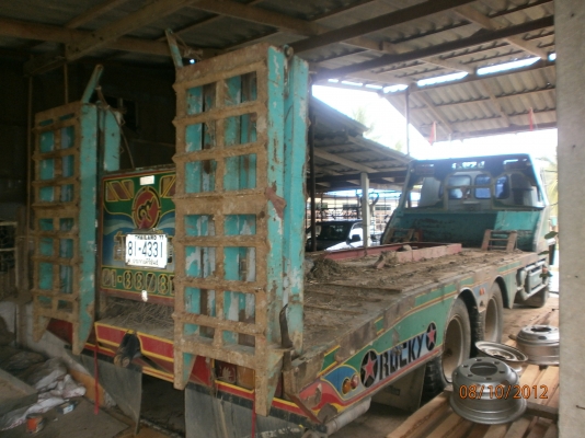 ฝาขาย รถเกี่ยว พร้อม รถเทเลอร์ เอาไปใช่งานได้เลย (ขายคู่กัน)