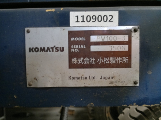 รถขุด KOMATSU PW100-3 ปี2000 รถนอกนำเข้าจากญี่ปุ่น ราคาไม่แพงครับ