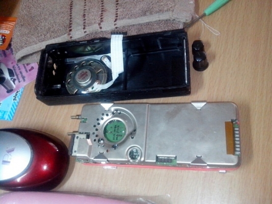 ขายแล้วครับ