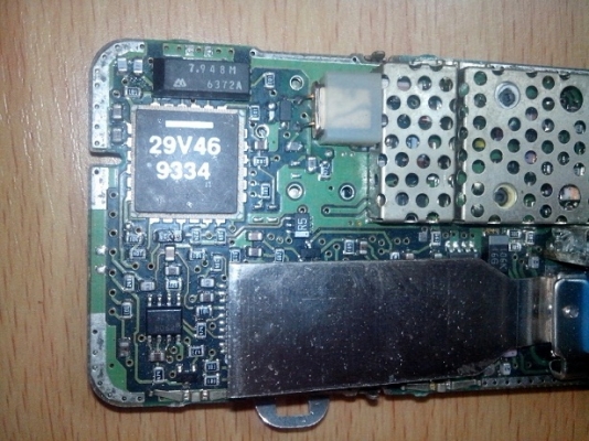 ขายแล้วครับ