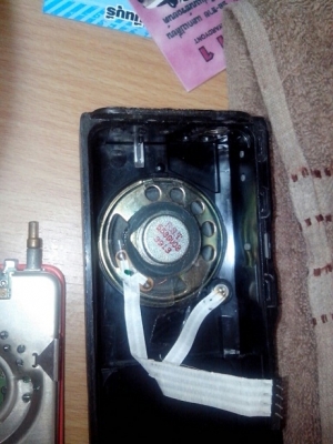 ขายแล้วครับ