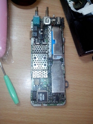 ขายแล้วครับ