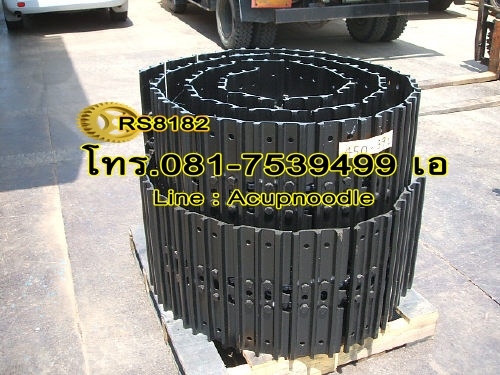 ขายโซ่ใหม่ แบคโค แทรคเตอร์ นำเข้า โทร.081-7539499 เอ ขายโซ่ใหม่ แบคโค แทรคเตอร์ นำเข้า โทร.081-7539499 เอ