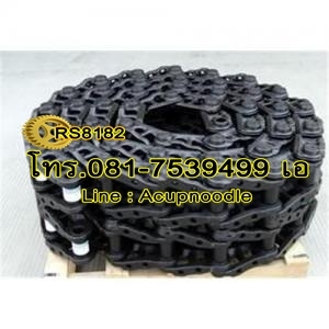 ขายโซ่ใหม่ แบคโค แทรคเตอร์ นำเข้า โทร.081-7539499 เอ ขายโซ่ใหม่ แบคโค แทรคเตอร์ นำเข้า โทร.081-7539499 เอ