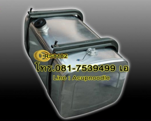 ขายถังน้ำมันใหม่ 300 ลิตร 400 ลิตร นำเข้า โทร.081-7539499 เอ ขายถังน้ำมันใหม่ 300 ลิตร 400 ลิตร นำเข้า โทร.081-7539499 เอ