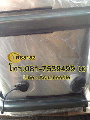 ขายถังน้ำมันใหม่ 300 ลิตร 400 ลิตร นำเข้า โทร.081-7539499 เอ ขายถังน้ำมันใหม่ 300 ลิตร 400 ลิตร นำเข้า โทร.081-7539499 เอ