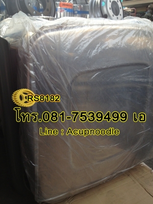 ขายถังน้ำมันใหม่ 300 ลิตร 400 ลิตร นำเข้า โทร.081-7539499 เอ ขายถังน้ำมันใหม่ 300 ลิตร 400 ลิตร นำเข้า โทร.081-7539499 เอ