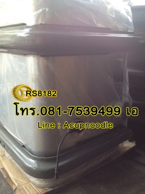 ขายถังน้ำมันใหม่ 300 ลิตร 400 ลิตร นำเข้า โทร.081-7539499 เอ ขายถังน้ำมันใหม่ 300 ลิตร 400 ลิตร นำเข้า โทร.081-7539499 เอ