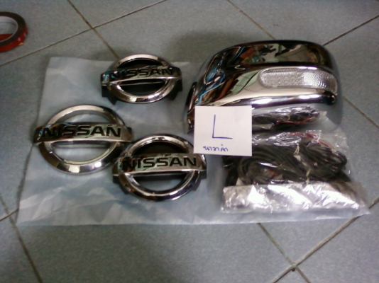 ขายชุดแต่งกระบะ นาวาร่า