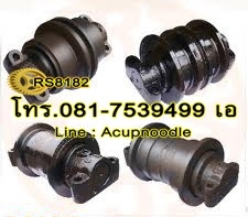 ขายลอนเลอร์ใหม่ ทุกรุ่น นำเข้า โทร.081-7539499 เอ  Line : RS8182