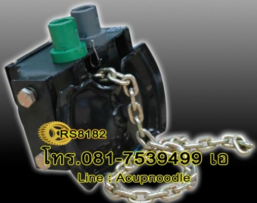 ขายแขวนยางอะไหล่ใหม่ นำเข้า โทร.081-7539499 เอ Line : RS8182