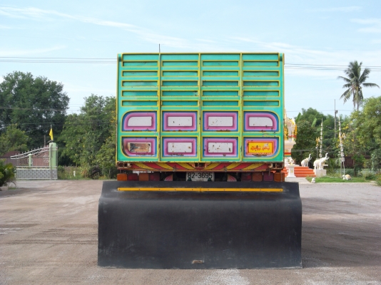 ตัวลูก 3 คาน