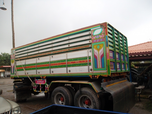 ตัวลูก 3 คาน