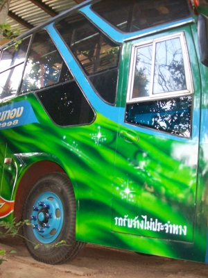 ขายรถบัสพัดลมชั้นครี่ง ยี่ห้อ Hino ราคาเบาๆ ขายรถบัสพัดลมชั้นครี่ง ยี่ห้อ Hino ราคาเบาๆ