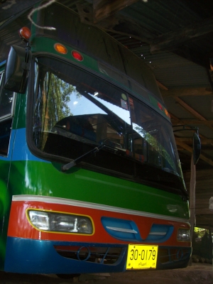 ขายรถบัสพัดลมชั้นครี่ง ยี่ห้อ Hino ราคาเบาๆ ขายรถบัสพัดลมชั้นครี่ง ยี่ห้อ Hino ราคาเบาๆ