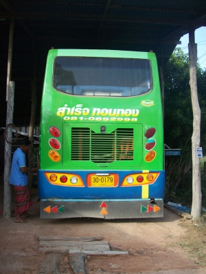 ขายรถบัสพัดลมชั้นครี่ง ยี่ห้อ Hino ราคาเบาๆ ขายรถบัสพัดลมชั้นครี่ง ยี่ห้อ Hino ราคาเบาๆ