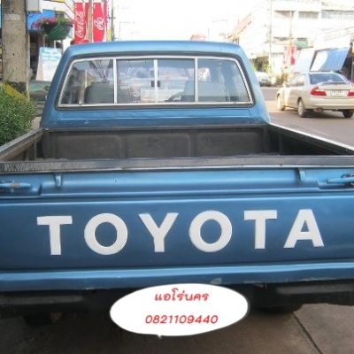 ฮีโร่ 4ประตู เครื่องดี ยางดี แอร์เย็น ทะเบียน55