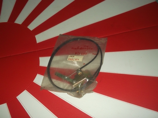 ขายฝาตบมาสด้า 1000 มาสด้า 1200- 1300 toyotaRN 25-30  อีซูสุฟาสเตอร์Z