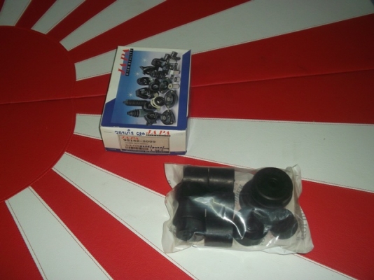 ขายฝาตบมาสด้า 1000 มาสด้า 1200- 1300 toyotaRN 25-30  อีซูสุฟาสเตอร์Z