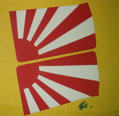 ขายฝาตบมาสด้า 1000 มาสด้า 1200- 1300 toyotaRN 25-30  อีซูสุฟาสเตอร์Z