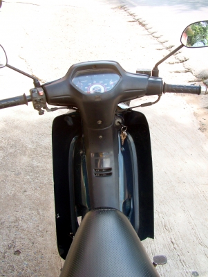 ขายเวฟ ขายเวฟ