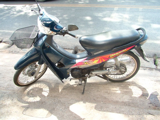 ขายเวฟ ขายเวฟ