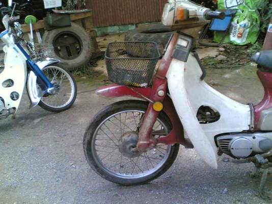 ขาย C700นันทิดา เล่มทะเบียนพร้อมชุดโอน เครื่องเดิมอะไหร่เดิมขาย 6900 บาท