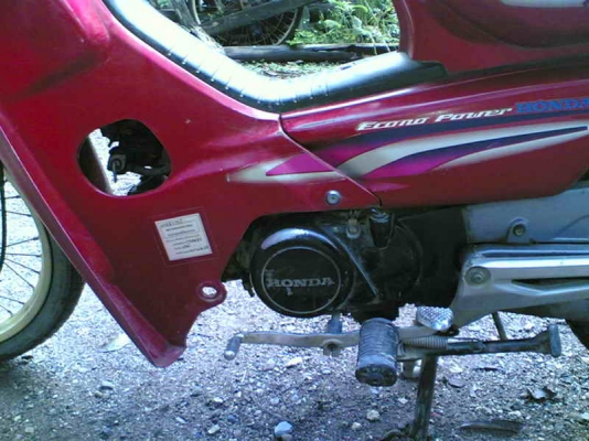 ขายฮอนด้าดรีม C100 เล่มทะเบียนพร้อมโอน ทะเบียนขาดเกิน 3 ปี ขาย 8900