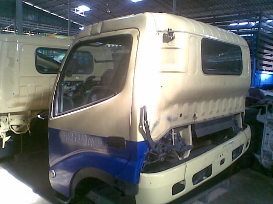 ขาย 6 ล้อ ฮีโน่ดูโทร่ เครื่องยนต์ NGV100\%รถมือสองสภาพดีจากญี่ปุ่น เอกสารอินวอยส์ ขาย 6 ล้อ ฮีโน่ดูโทร่ เครื่องยนต์ NGV100\%รถมือสองสภาพดีจากญี่ปุ่น เอกสารอินวอยส์