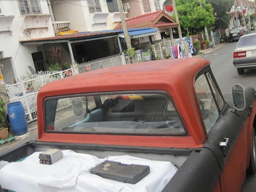 ดอส ฟาร์โก ดอส ฟาร์โก