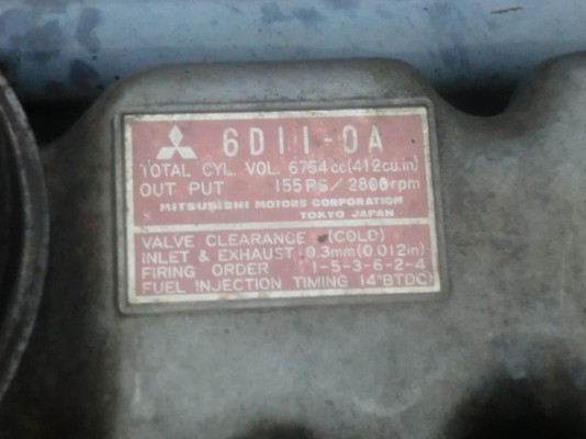 รถแม๊คโครขายตามสภาพ แทรกครบทั้งสองข้าง รถแม๊คโครขายตามสภาพ แทรกครบทั้งสองข้าง