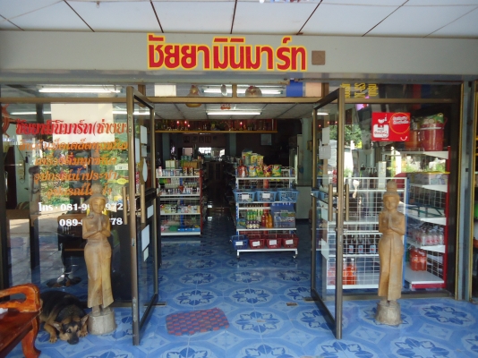 ขาย 6 ล้อ อีซูซุ NKR 130 แรงม้า ยาว 4.30 ม. ปี 2549 สภาพสวยจัดกว่า 90\% เครื่องดี พร้อมใช้ สนใจติดต่อได้ที่ 081-9972972 รหัสเครื่อง 4HG1257236 รหัสคัสซี NKR71LY52E5-7102320 ขาย 6 ล้อ อีซูซุ NKR 130 แรงม้า ยาว 4.30 ม. ปี 2549 สภาพสวยจัดกว่า 90\% เครื่องดี พร้อมใช้ สนใจติดต่อได้ที่ 081-9972972 รหัสเครื่อง 4HG1257236 รหัสคัสซี NKR71LY52E5-7102320