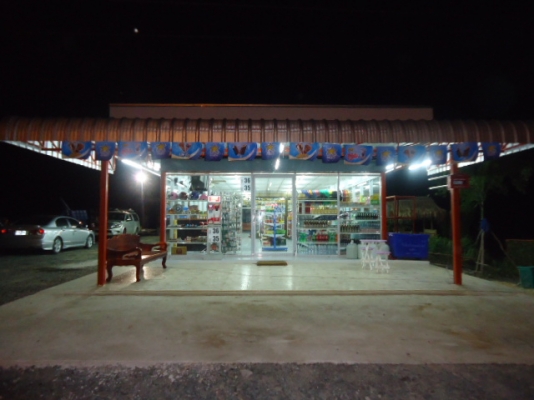 ขาย 6 ล้อ อีซูซุ NKR 130 แรงม้า ยาว 4.30 ม. ปี 2549 สภาพสวยจัดกว่า 90\% เครื่องดี พร้อมใช้ สนใจติดต่อได้ที่ 081-9972972 รหัสเครื่อง 4HG1257236 รหัสคัสซี NKR71LY52E5-7102320 ขาย 6 ล้อ อีซูซุ NKR 130 แรงม้า ยาว 4.30 ม. ปี 2549 สภาพสวยจัดกว่า 90\% เครื่องดี พร้อมใช้ สนใจติดต่อได้ที่ 081-9972972 รหัสเครื่อง 4HG1257236 รหัสคัสซี NKR71LY52E5-7102320